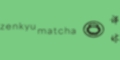 Zenkyu Matcha (US) Deals